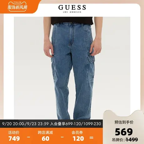 GUESS男款宽松直筒牛仔裤MM1D6089商品大图