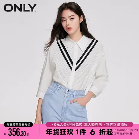 ONLY冬季时尚通勤撞色拼接V字条纹镂空设计翻领七分袖衬衫女商品大图