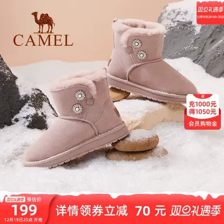 骆驼女鞋冬季新款加绒毛毛鞋真皮鞋可爱雪地靴舒适保暖短靴子商品大图