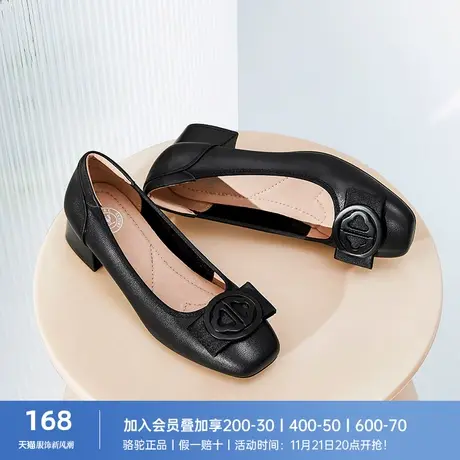 骆驼女鞋秋季新款气质小皮鞋OL通勤鞋女浅口真皮粗跟单鞋女图片