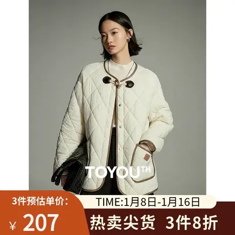 TOYOUTH初语法式小香风撞色皱褶棉服女2023秋冬新款保暖棉衣外套图片