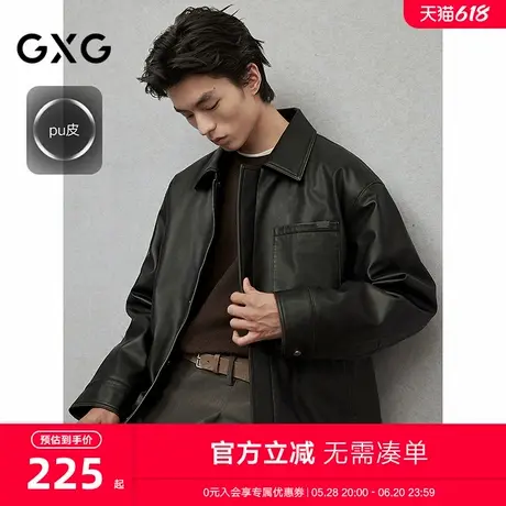 GXG男装 做旧水洗pu皮夹克外套男时尚通勤夹克复古外套 24冬新品图片