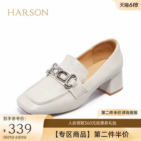 哈森真皮休闲粗跟方头金属饰扣乐福鞋通勤深口单鞋小皮鞋HL222518图片