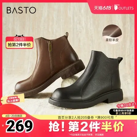 百思图冬季新款商场同款简约通勤休闲靴粗跟女短靴C3107DD4图片