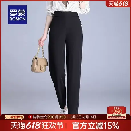 罗蒙女士商务休闲长裤2025夏季薄款修身显瘦弹力直筒简约锥形裤女商品大图