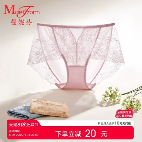 曼妮芬女士舒适短裤性感蕾丝中低腰低角裤纯棉内裆底裤不勒肉内裤商品大图