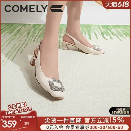 康莉商场同款包头凉鞋女2025夏舒适真皮时尚方头粗跟后空凉鞋商品大图