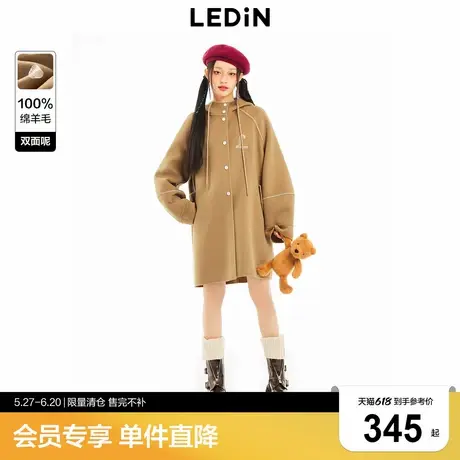 乐町秋冬新款连帽时尚洋气分割线大衣C2AAD4318商品大图