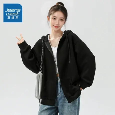 KMV真维斯外套女春秋季2025新款连帽宽松上衣美式开衫黑色卫衣潮图片