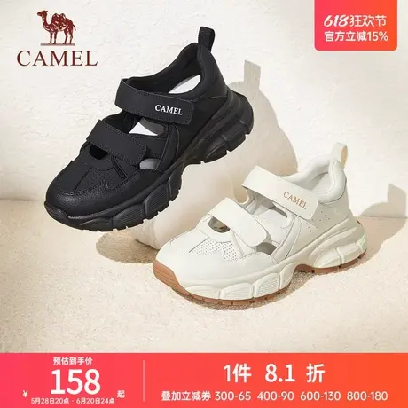 骆驼女鞋2025夏季新款休闲魔术贴镂空户外老爹鞋运动沙滩凉鞋女款商品大图