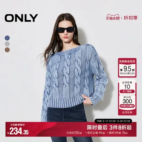 ONLY冬季百搭显瘦一字领长袖落肩针织衫女|124413024图片