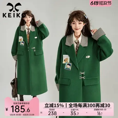 KEIKO 英伦复古绿色毛呢大衣过膝长款女秋冬高级感仿羚羊绒呢外套商品大图