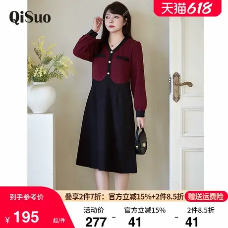大码连衣裙秋冬新款气质V领收腰遮肚子显瘦针织磨毛长袖复古A字裙商品大图