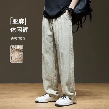 冰丝凉感亚麻裤男薄款2025夏季新款宽松大码男士潮牌直筒休闲裤子商品大图