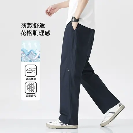 hansca吸湿透气藏青色裤子男士2025夏季薄款弹力通勤直筒休闲长裤商品大图