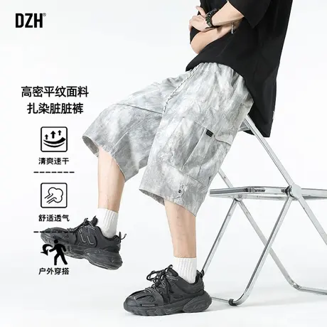 男士过膝七分短裤男潮牌美式脏脏裤速干裤夏季薄款裤子中裤八分裤商品大图