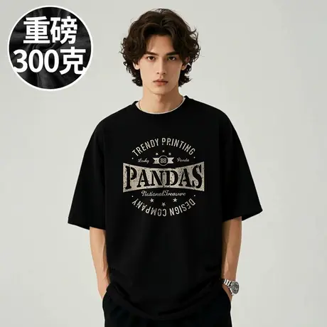 2025新款重磅美式宽松男纯棉打底衫胖子T恤短袖大码男装半袖夏季商品大图