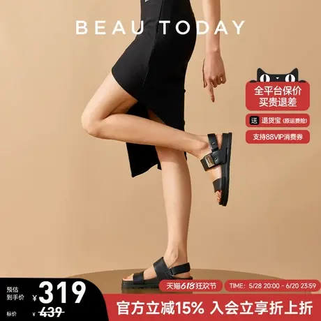 BeauToday时尚厚底凉鞋女夏季可外穿黑色罗马凉鞋勃肯凉鞋沙滩鞋图片
