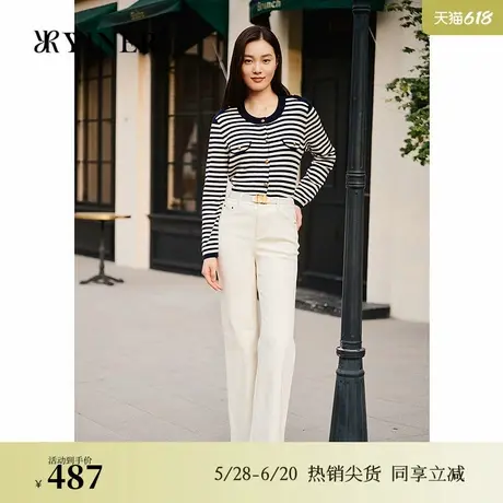 【美丽诺羊毛】YINER音儿专选2025春季新款撞色条纹毛针织开衫商品大图