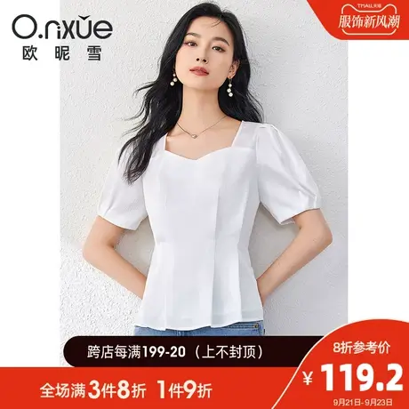 欧昵雪2023夏季新款衬衫女气质方领泡泡袖衬衣短袖宽松小个子上衣图片