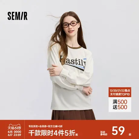 森马长袖T恤女字母撞色圆领复古时尚春季宽松插肩袖套头衫个性潮图片