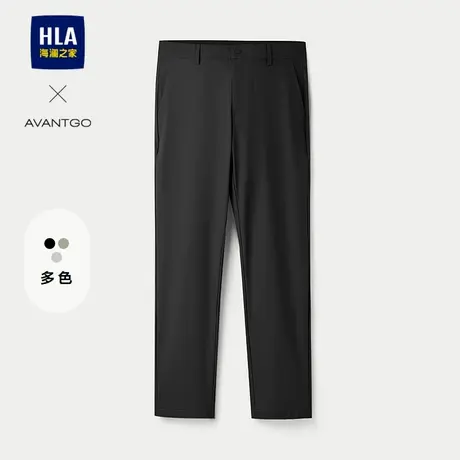 HLA/海澜之家轻商务经典系列休闲九分裤25春夏新简约舒适修身裤男图片