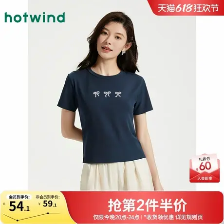 热风女士短袖T恤上衣2025年夏季新款蝴蝶结芭蕾风少女学生短T恤商品大图