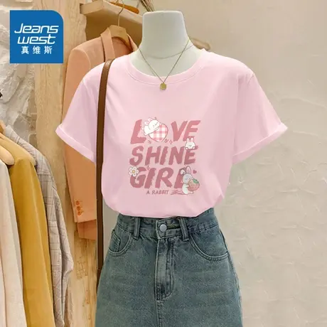 KMV真维斯粉色纯棉短袖t恤女2025新款夏季爆款高级感宽松上衣体恤商品大图