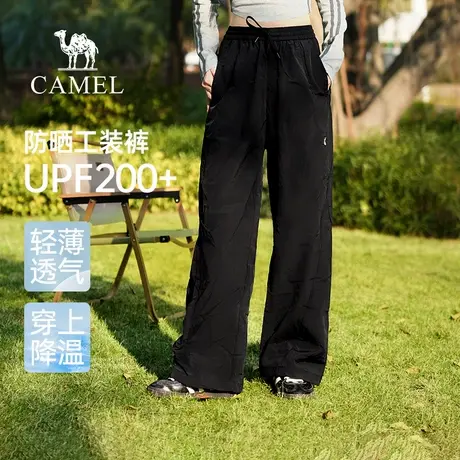 骆驼女装凉感工装裤2025夏季男女款防晒户外休闲裤直筒束脚长裤男商品大图