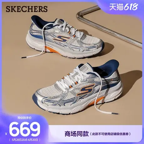 斯凯奇闪穿鞋|2025夏季新款男稳定弧跑步鞋一脚蹬厚底休闲运动鞋商品大图