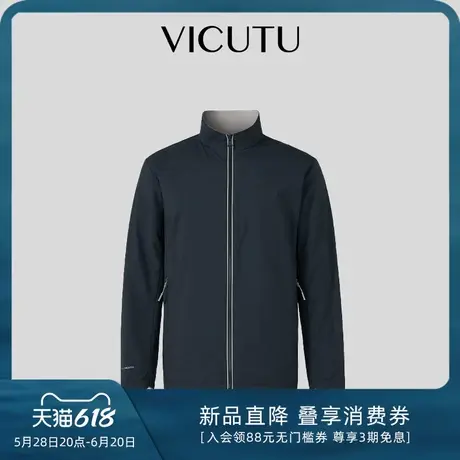 VICUTU威可多男士行政夹克春夏新款舒适时尚潮流商务立领通勤外套图片