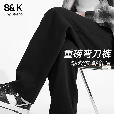 班尼路S&K系列黑色休闲裤子男款秋季重磅弯刀裤潮流百搭运动男裤图片