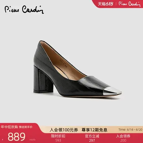 Pierre Cardin/皮尔卡丹25女鞋亮片金属鞋头中高跟鞋真皮粗跟单鞋图片