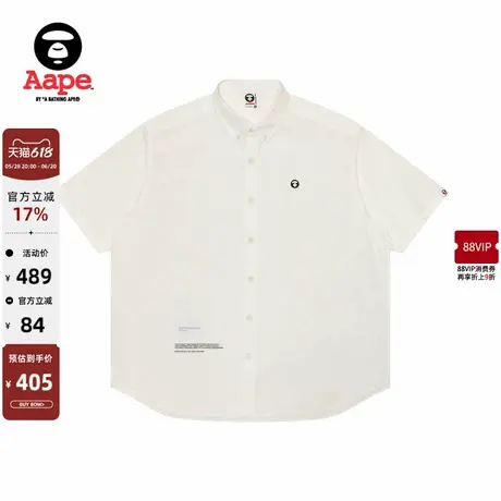 Aape男装春夏猿人徽章字母印花宽松休闲简约宽松短袖衬衫8475XXM图片
