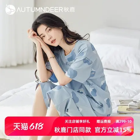 秋鹿【新货到店】夏季纯棉睡衣女可爱短袖七分裤家居服薄款爆款商品大图