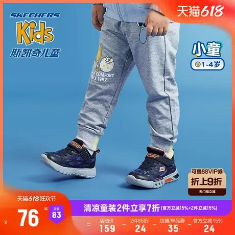 斯凯奇商场同款男童针织长裤夏季新款百搭舒适小童卡通束脚运动裤图片