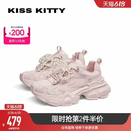 KISSKITTY2025年春夏新款透气厚底老爹鞋女增高休闲鞋运动跑步鞋商品大图