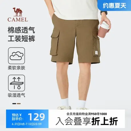 骆驼男装工装短裤休闲裤男士夏季透气宽松运动中裤直筒五分裤子商品大图