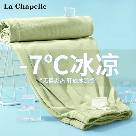 拉夏贝尔儿童防蚊裤2025新款透气薄款休闲裤速干长裤冰丝男童裤子商品大图