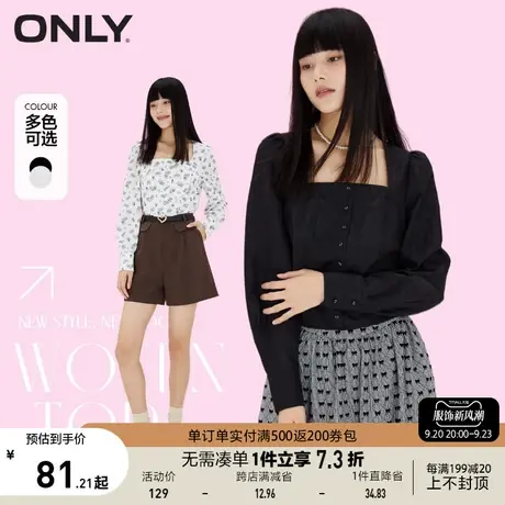 ONLY奥莱夏季修身法式复古方领泡泡袖短款雪纺衫女商品大图