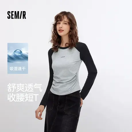 [商场同款]森马长袖T恤女短款修身收腰2025新款吸湿速干字母秋装图片