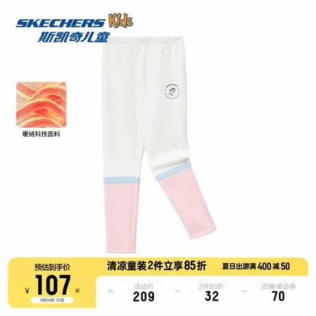 Skechers斯凯奇女童针织加绒保暖修身长裤儿童冬季新款撞色运动裤商品大图