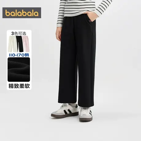 巴拉巴拉女童裤子儿童洋气阔腿裤秋装2025新款童癍中大童休闲长裤商品大图