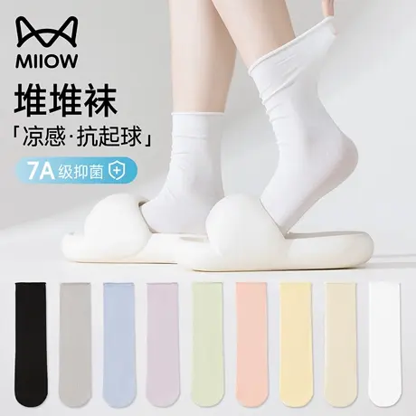 猫人袜子女夏季薄款凉感堆堆袜2025新款爆款白色中筒袜子配小皮鞋图片