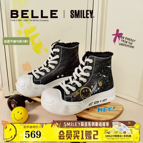 百丽SMILEY联名流浪玩家高帮帆布鞋新款女鞋子面包板鞋3ZJC5CD5预图片