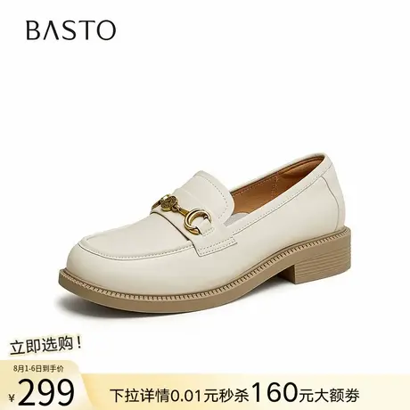 百思图秋季新款简约金属扣学院风乐福鞋小皮鞋粗跟女单鞋WHX51CA3商品大图