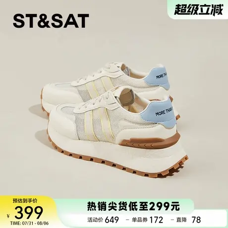 星期六透气拼色德训鞋女款2025新款秋季软底轻便运动鞋阿甘休闲鞋商品大图