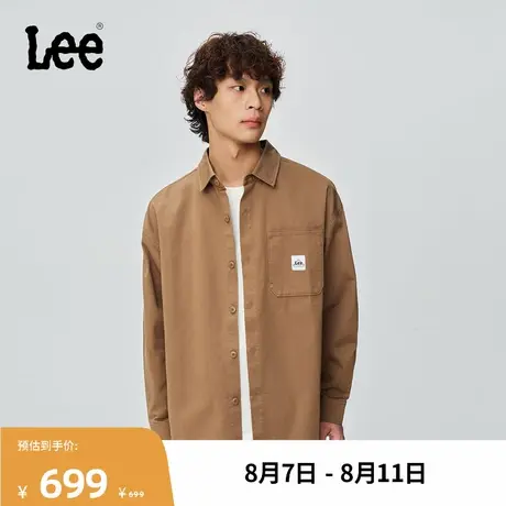Lee商场同款25秋冬新品舒适版翻领斜纹棉布咖色男长袖衬衫休闲潮商品大图