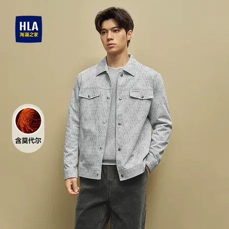 HLA/海澜之家含莫代尔夹克25秋新翻领满身印花字母小标外套男图片