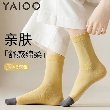 雅鹿袜子女中筒袜棉防臭吸汗透气春秋款长筒袜女士堆堆袜商品大图